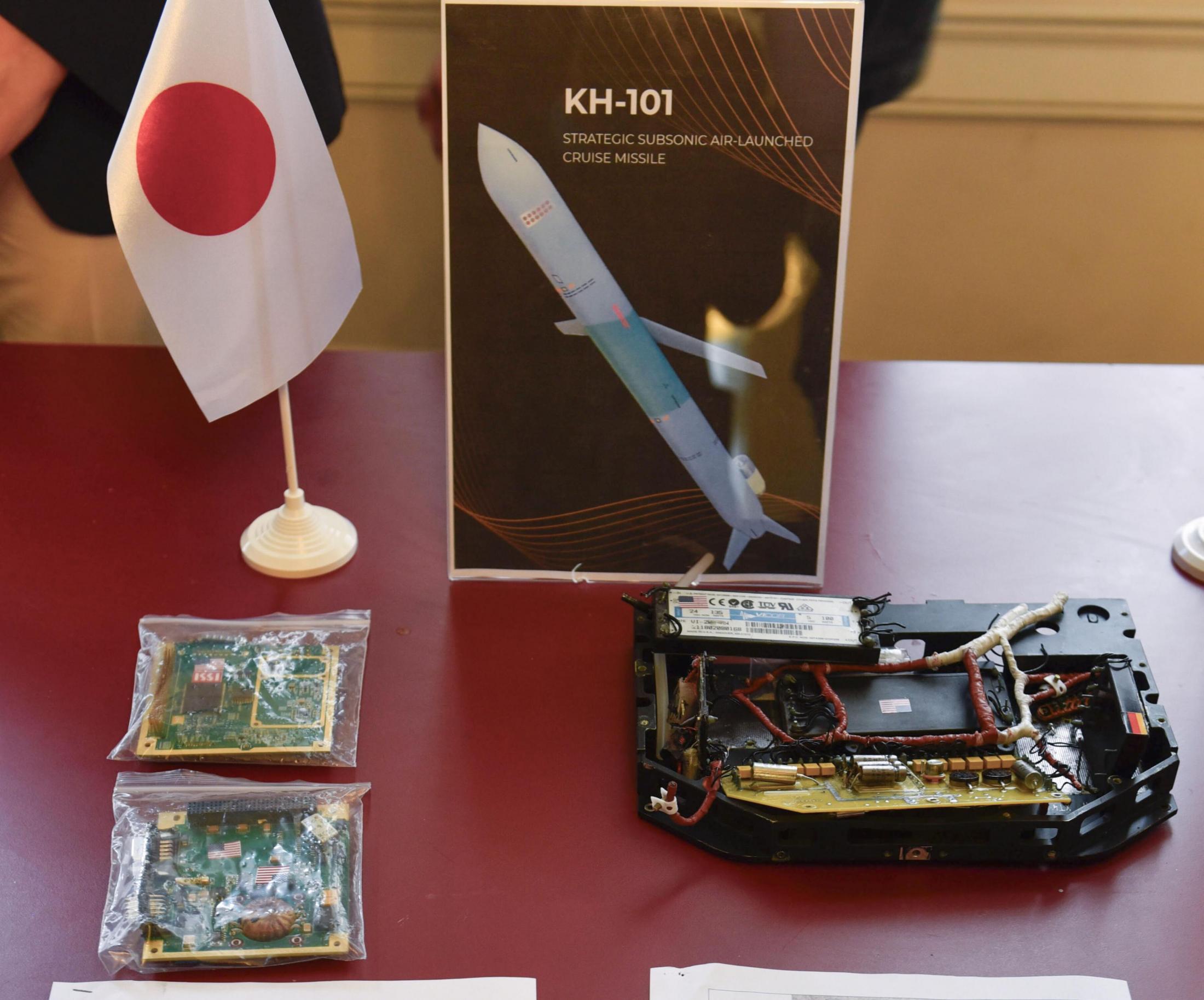 「ロシア兵器9割に日本部品」　ミサイルや無人機に転用