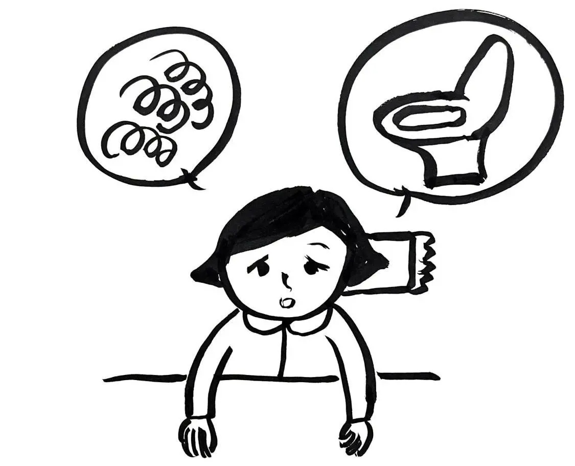 まだ起きてる人いるの？