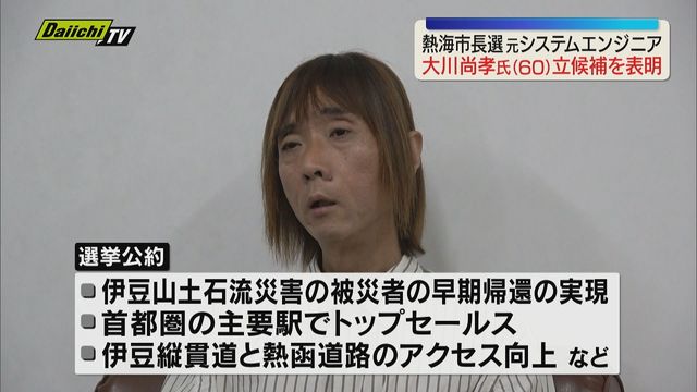 身嗜みって大事だね