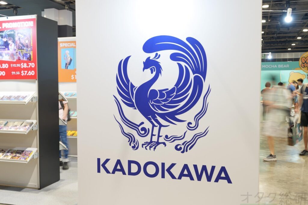 KADOKAWA、早期退職募集に154名応募「45歳以上かつ勤続5年以上」対象に