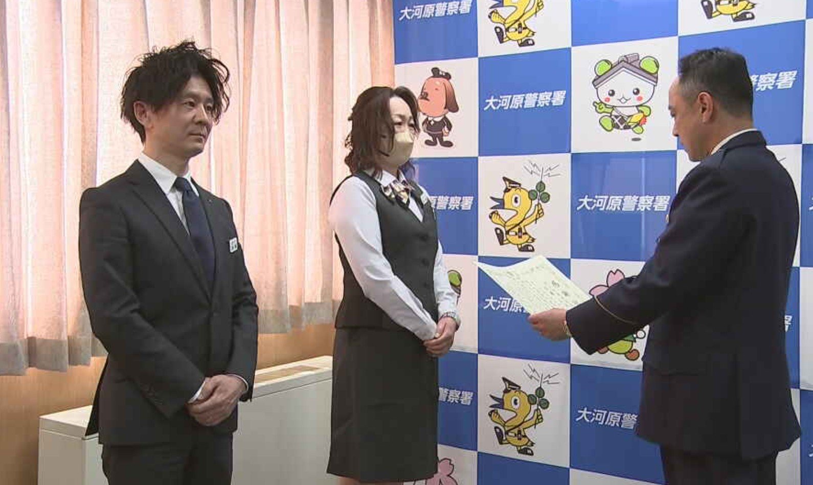 【てん・・・】「京都の事件もあって怖いなと」始業式の朝 女子児童が登校せず一時行方不明に