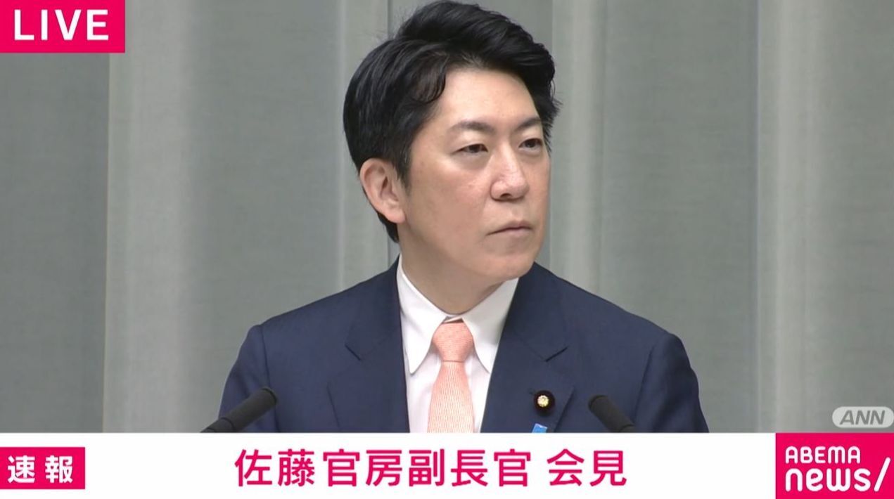 高市早苗、カルビーの取り調べを実施へ