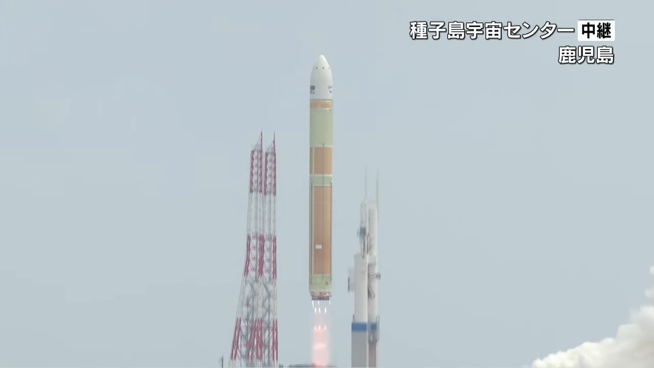 【🎉】H3ロケット6号機　打ち上げ成功