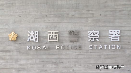 70代男性「ネコを殺してしまった」と110番　十数年の愛猫を蹴ったり叩きつけたりして死なせたか