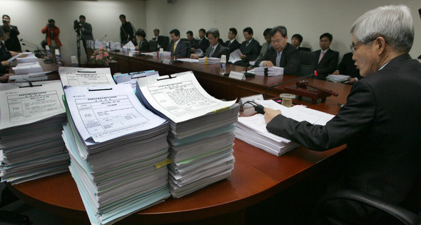 <丶｀∀´>「親日反民族行為者財産没収法」韓国で可決、新たな調査委員会も再開