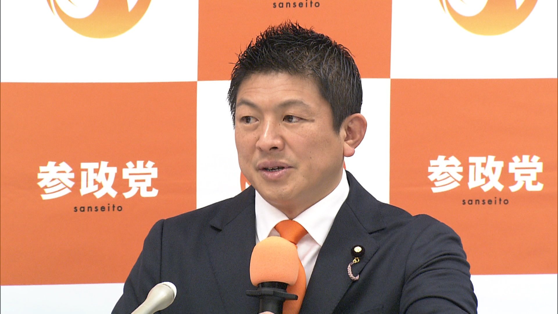 参政党、国保逃れビジネスに手を染めていたことがバレて終わるwwwwwwww所詮これが愛国