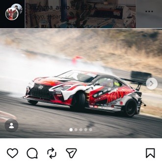 ドリフトがモータースポーツ？笑わせんな車カス。サーキット車カスの選手が活動自粛。公道でもやってた