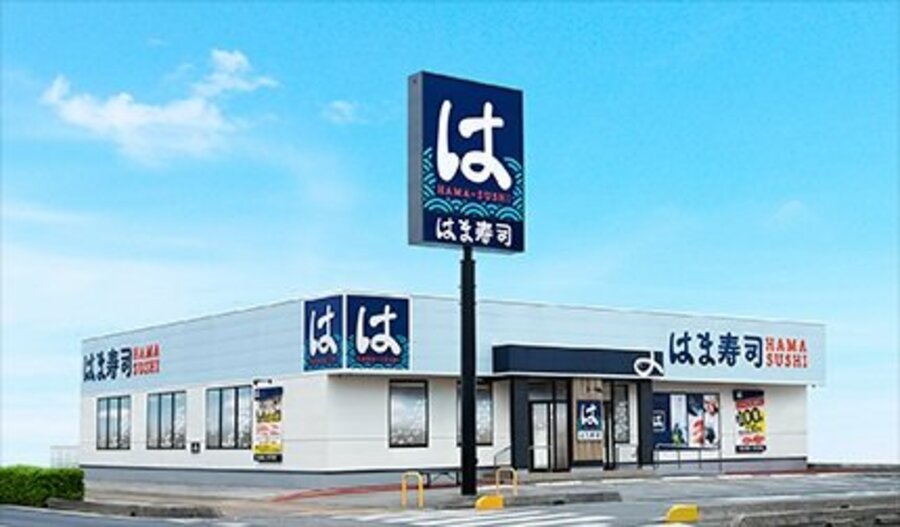 また回転寿司。　はま寿司でレーン上のお寿司に洗剤ドバドバ