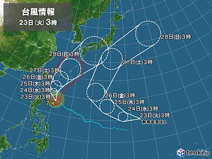 【父よ母よ妹よ】ダブル台風接近の恐れ。命のベルト