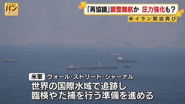 日本の戦国時代も阿吽の呼吸や話し合いやナアナアで戦争終わっていたから左翼も話し合いと言うんだろ