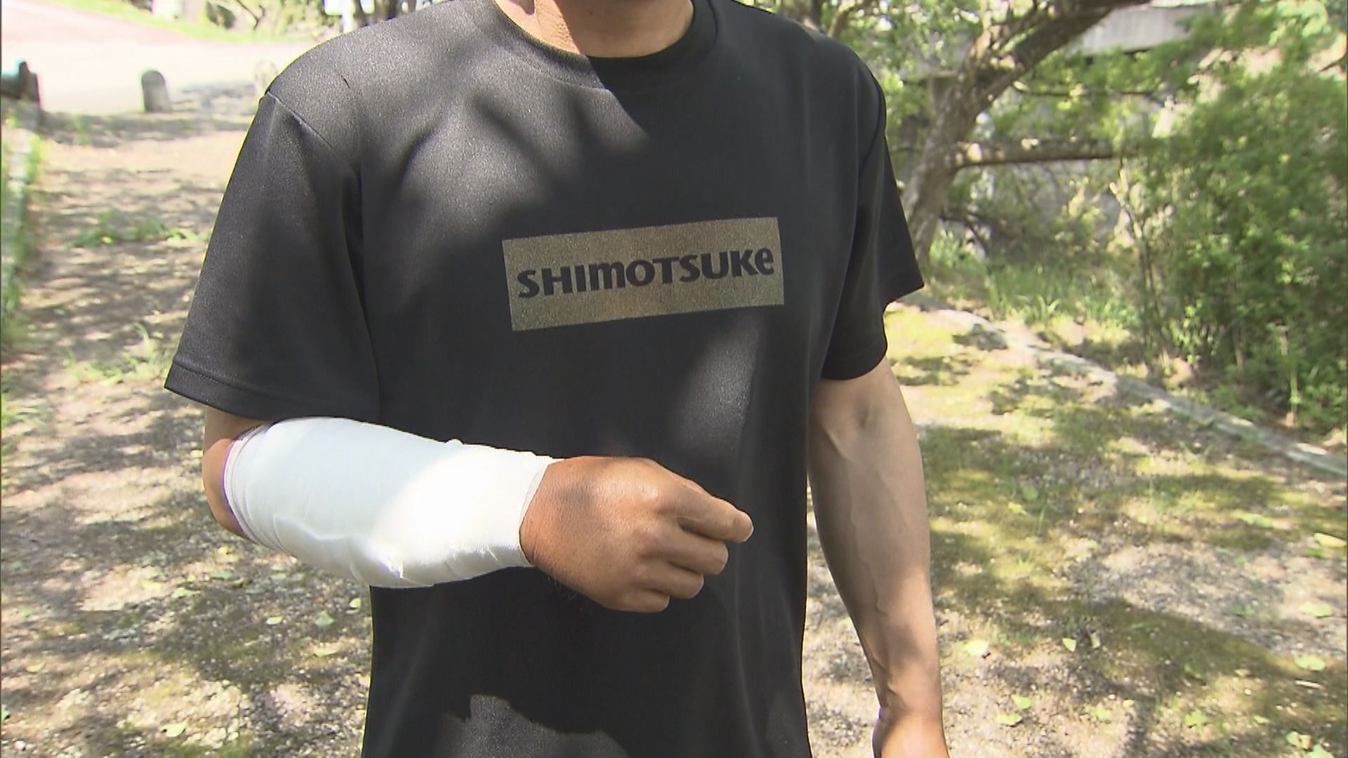「クマのスピードが恐ろしいと実感した」猟友会の男性がツキノワグマに右腕を噛まれ７針縫う大ケガ
