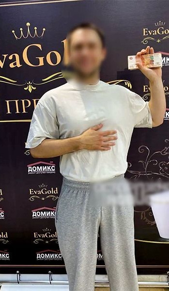「賞金20万円欲しさに尊厳を捨てたのか」…ロシアの「便器大会」が物議