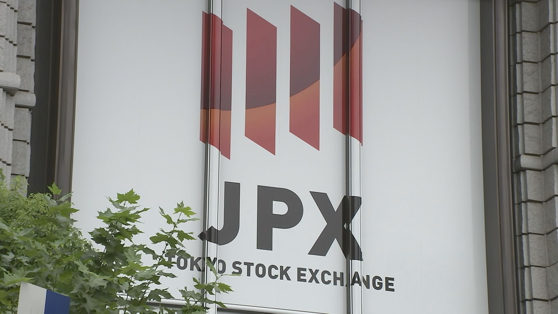 日経平均、七万円を突破