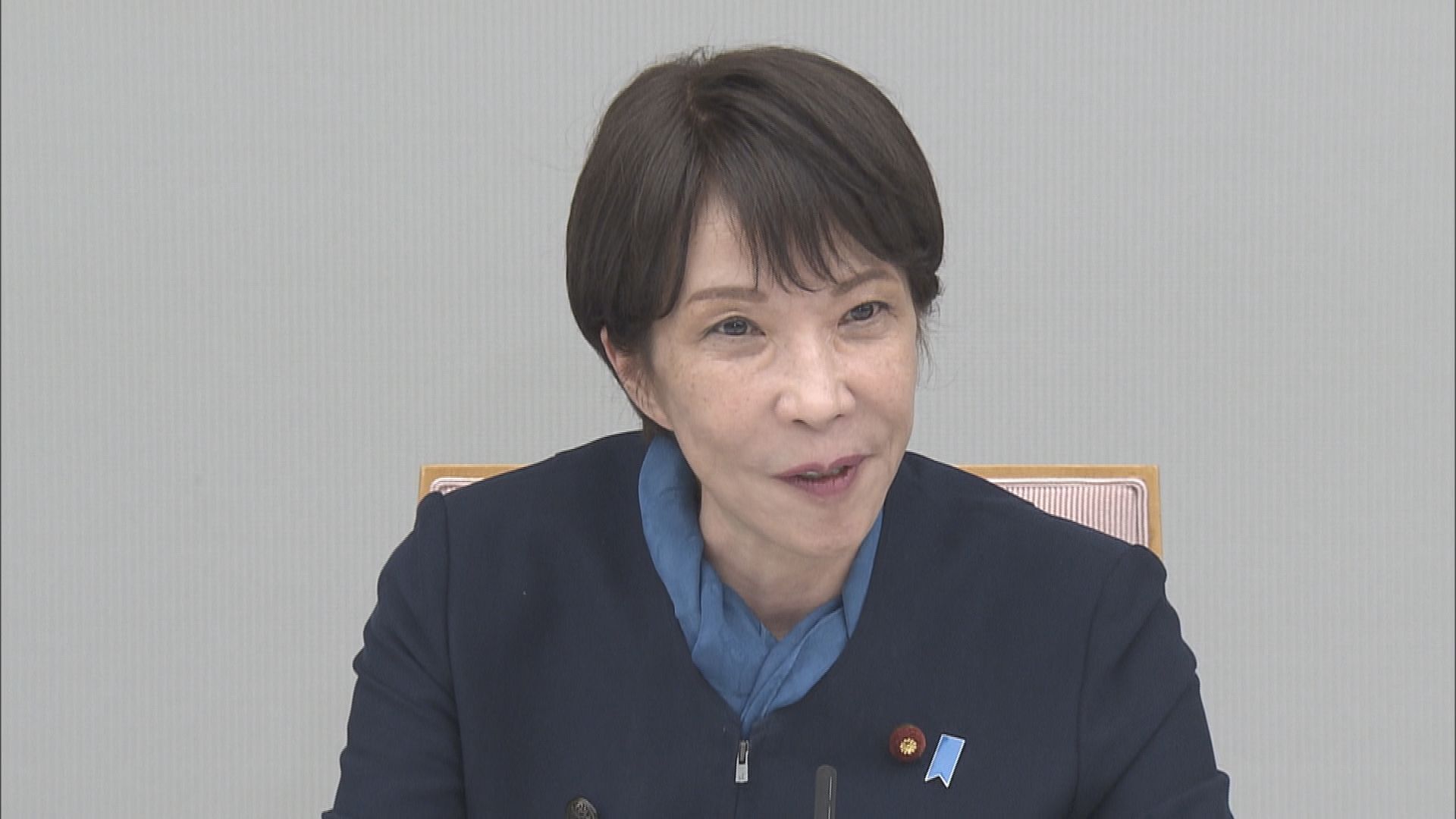 高市総理、「家事支援サービスに税制措置含む支援策の検討」指示　家事支援サービスの国家資格の創設も
