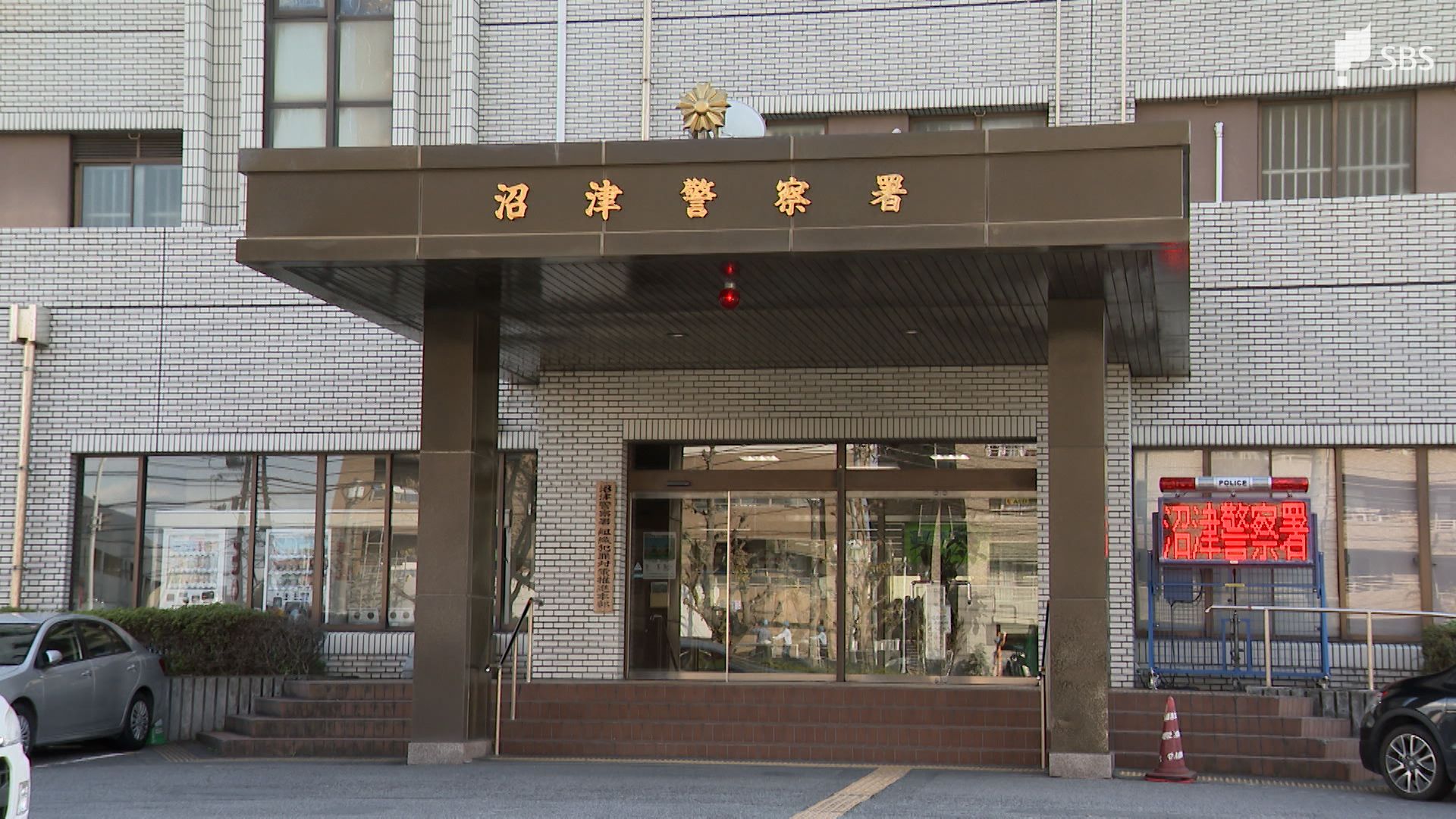 11歳女児がちっちゃな胸を心マされお口ちゅうで人工呼吸され蘇生。沼津市の海水浴場