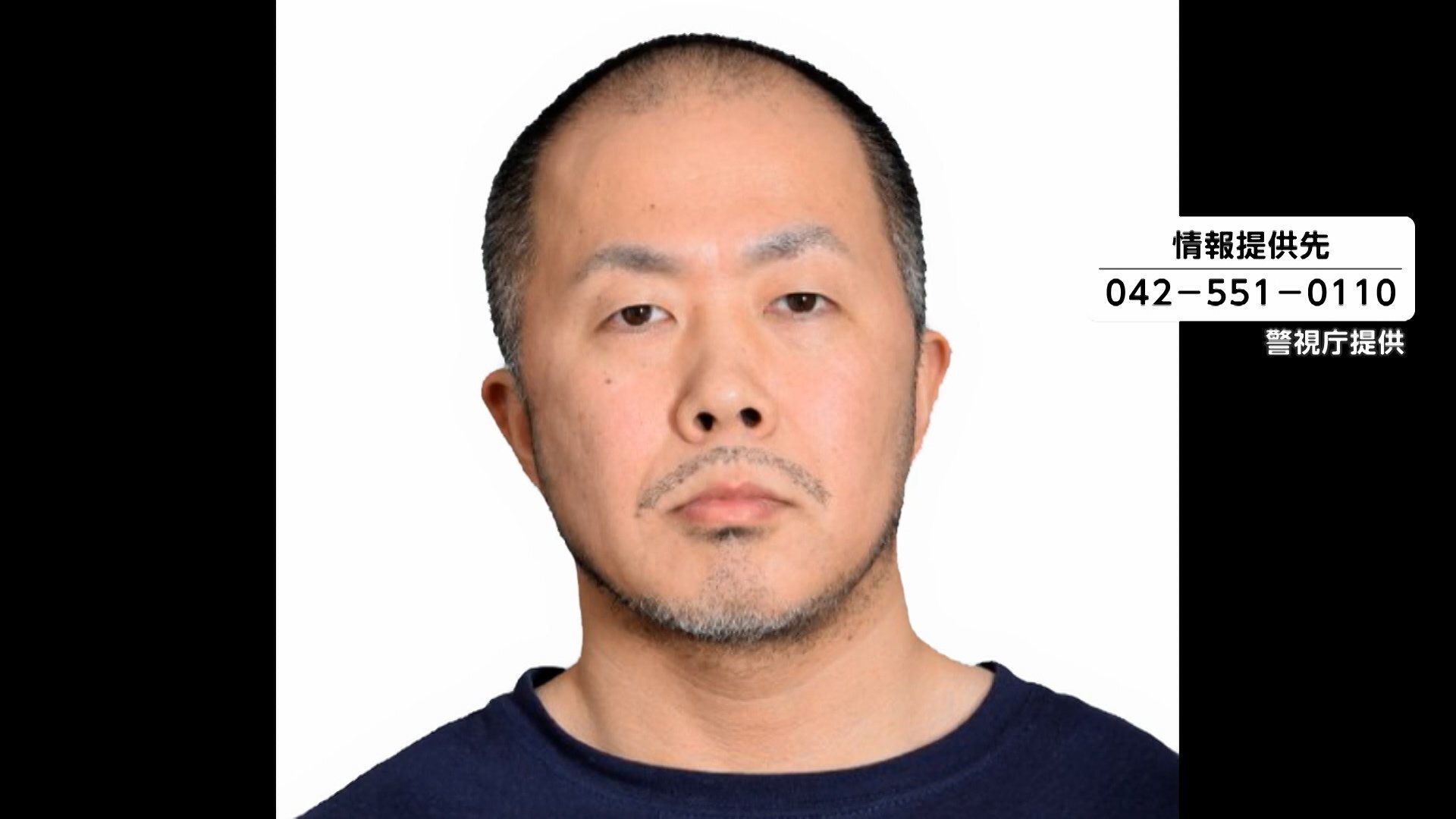 【殺すつもりなかった】東京・福生市の騒音DQN少年らを殺人未遂の男、千葉・習志野市内で逮捕へ