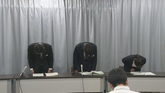 ビールなどを約20杯飲んだ後に女性のスカートの中を盗撮…愛知県の男性職員が停職4か月の懲戒処分