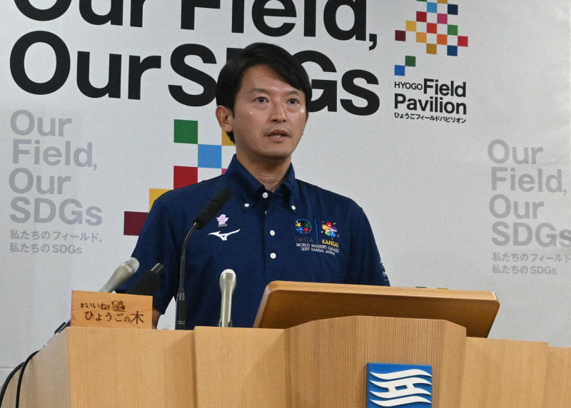 兵庫県斎藤知事、人殺し発言の菅野完氏を刑事告訴 報道特集で特集不可避か