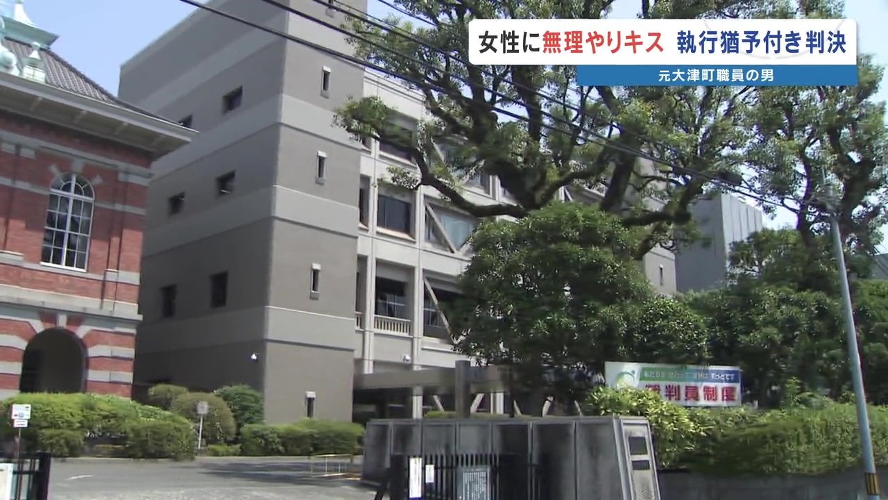 亡くなった部下の家に線香をあげにゆき、その妻へ激励の意味で熱いキスをした