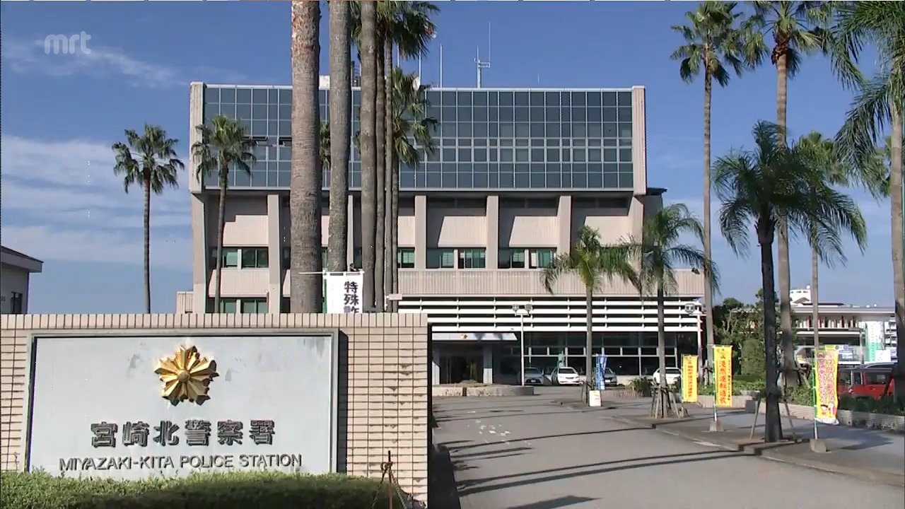 面識のない男性宅に侵入しテレビなど13点投げ倒し破壊　無職の大竹美穂(58)逮捕