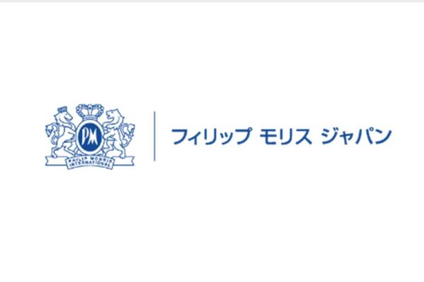 ねえ！どうやってタバコやめたの？どうしても止められない