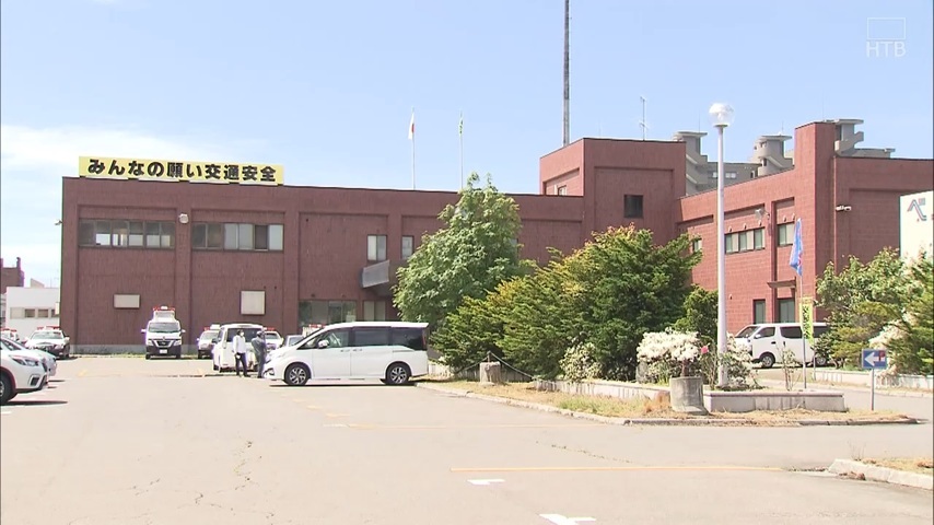 飲食店で「火つけてやるぞ、店燃やしてやる、殺してもいい」などと脅した無職の男(52)逮捕