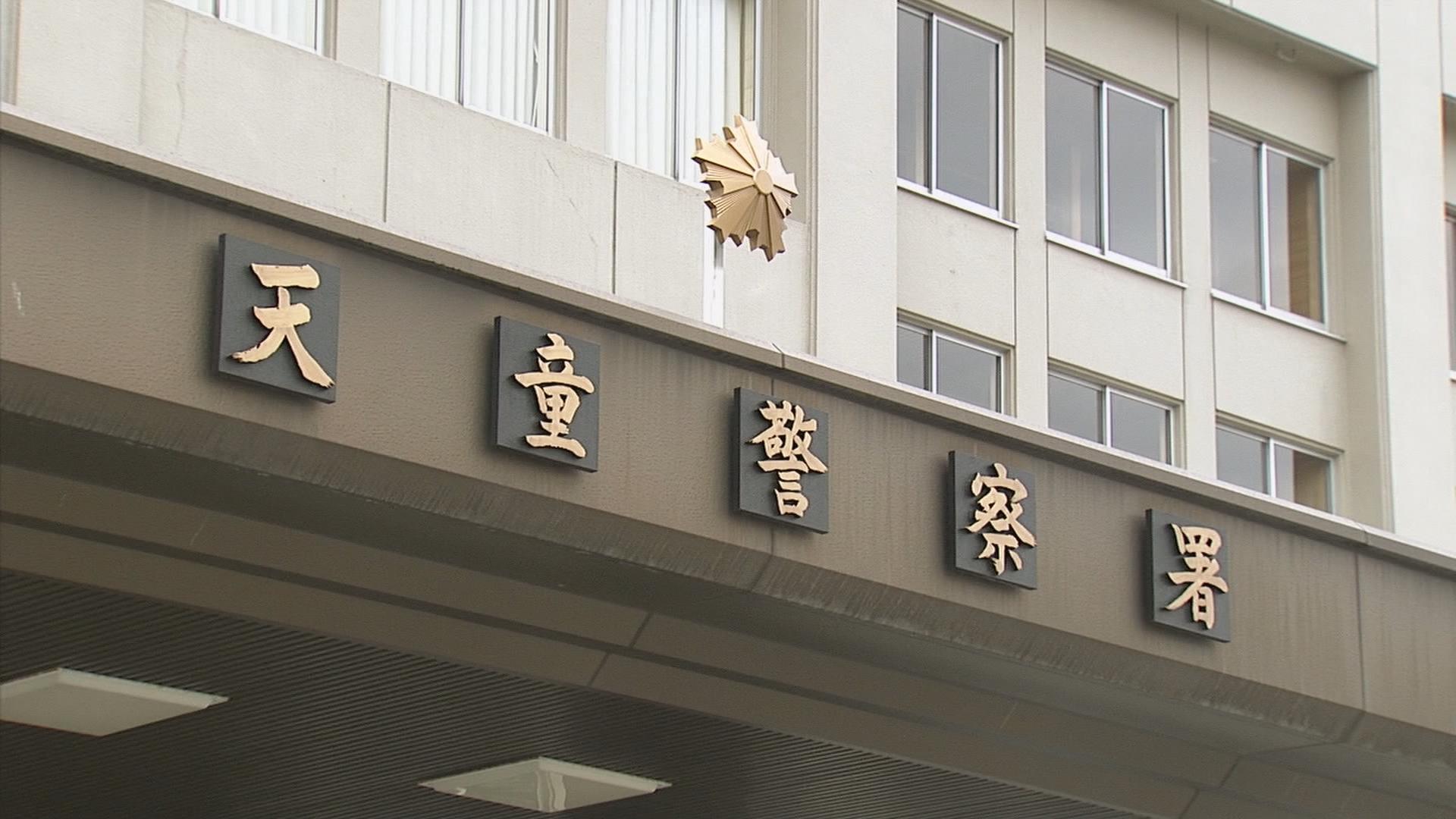 「ナンパ初めてなんです。LINE交換しませんか」女子生徒が見知らぬ男から声かけられる