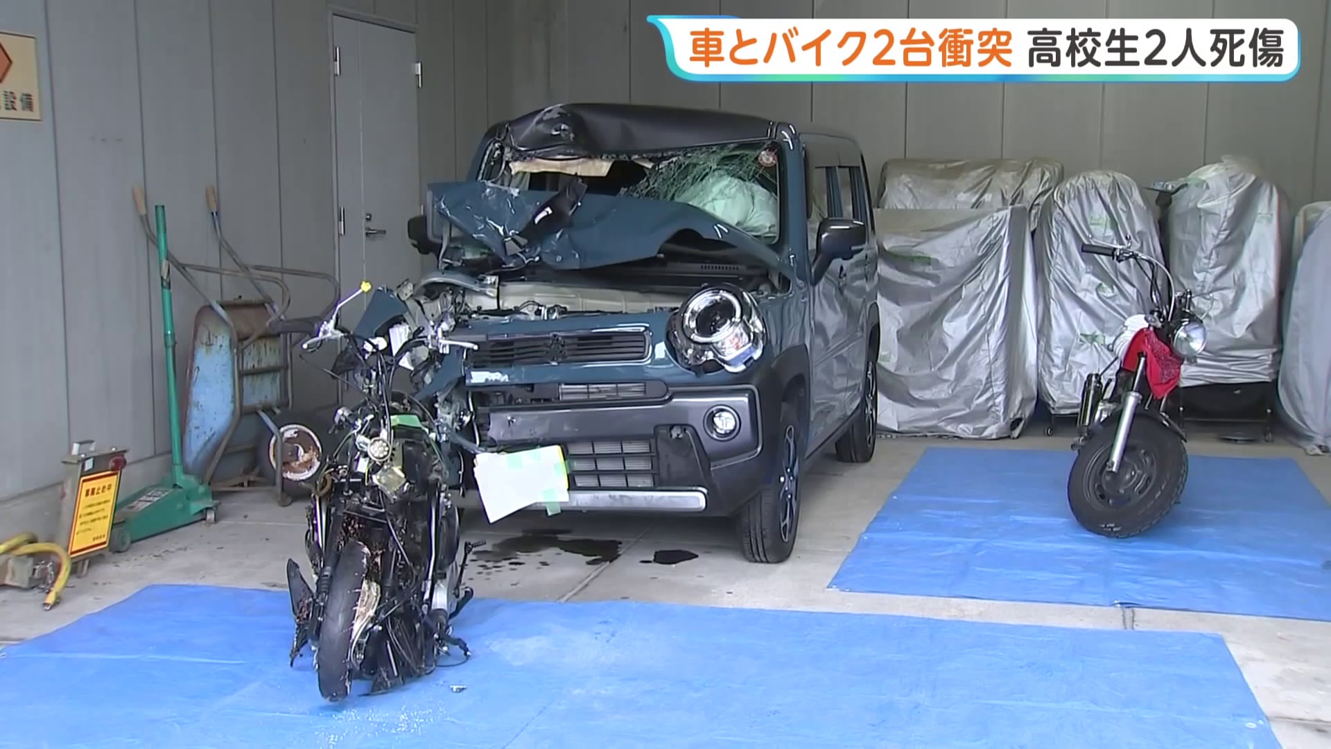 龍星座の聖闘士死亡。対向車線にはみ出して車カスにはねられてげ原付で走行中の17歳福永龍紫さん死亡