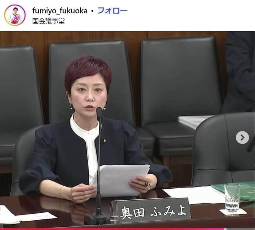 れいわ奥田ふみよ「山本太郎は会見したりするとマジでがんが発症する瀬戸際にいる」