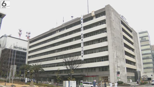 児童の椅子を取り上げ立たせたまま授業受けさせた市立小の男性教師を減給