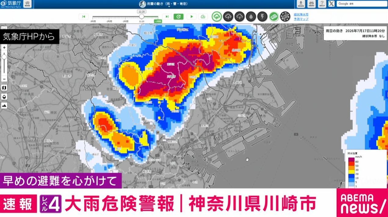 関東に雨が降ってｷﾀ━━━━━━(ﾟ∀ﾟ)━━━━━━ !!!!!