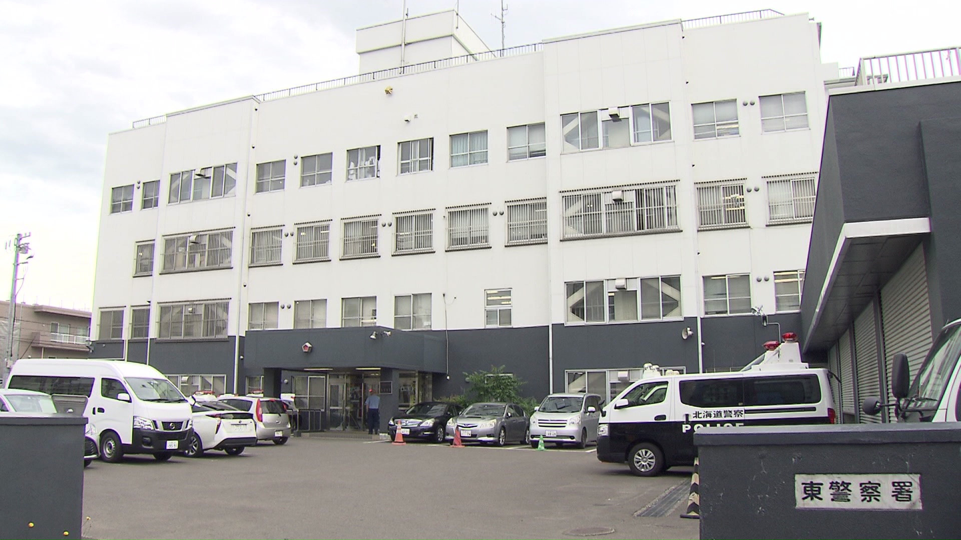 嫁(25)「私はおなかを刺したんだと思います」酒に酔って40代の夫の腹部を包丁で刺す