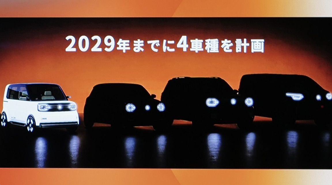 中国・奇瑞汽車の軽EVはそのまま売らず、EVモーターズ・ジャパン（EVMJ）形式で売るらしい