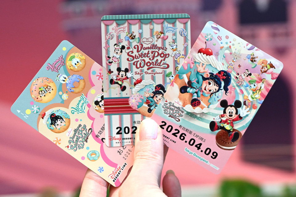 ディズニーリゾートライン「磁気乗車券」発売終了