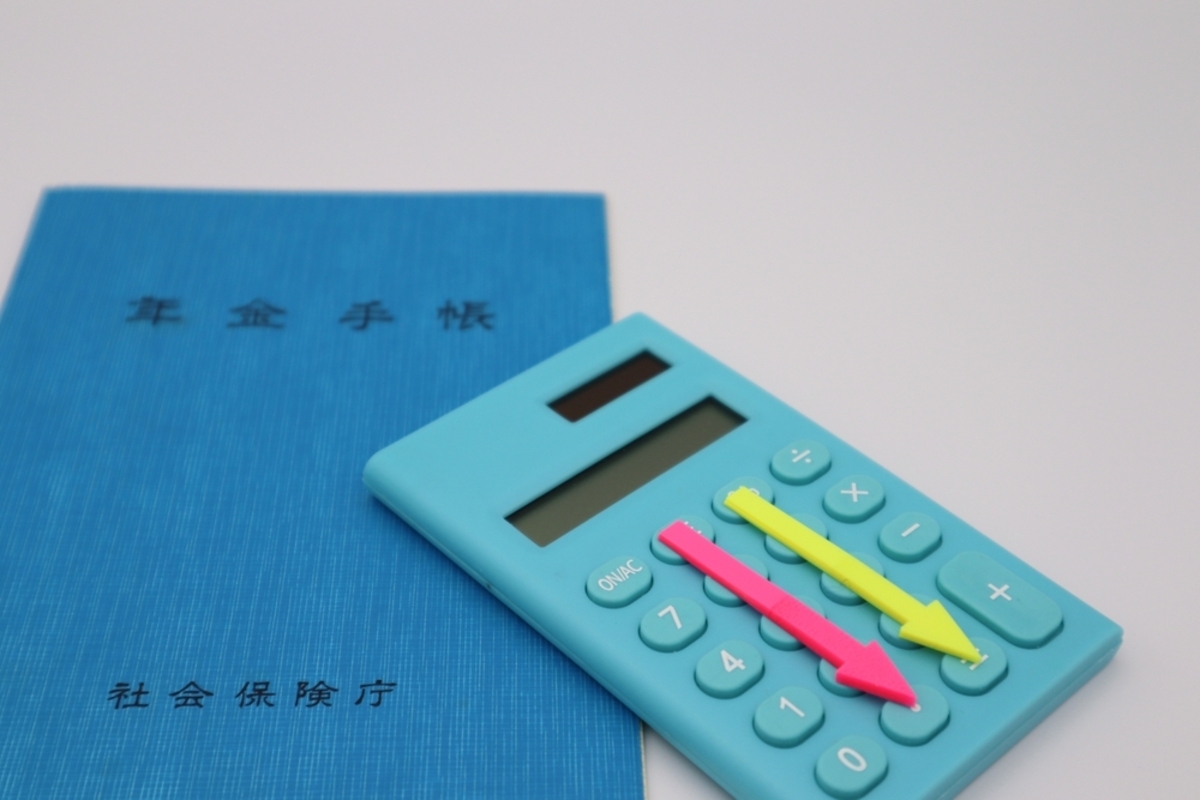 なぜ国民年金は「月7万円程度」とこんなに少ないのですか?