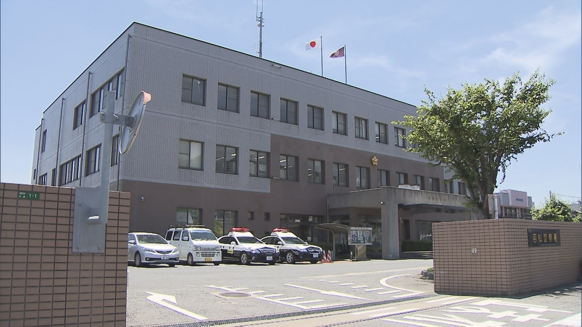 肝試しで“廃墟”に入り人骨を発見　年齢・性別不明　死後10年以上経過か