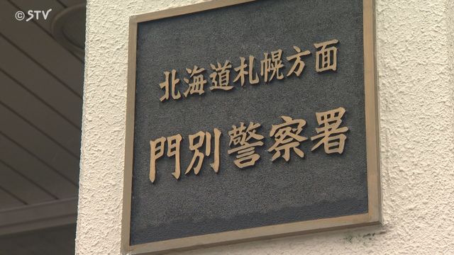 マジで職人でもバカだと丸ノコとか使わせられないからな。バカは得だと思ったよ。