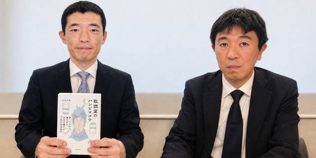 ほとんどの犯罪って微罪だから、在宅で取り調べが多いだろ？