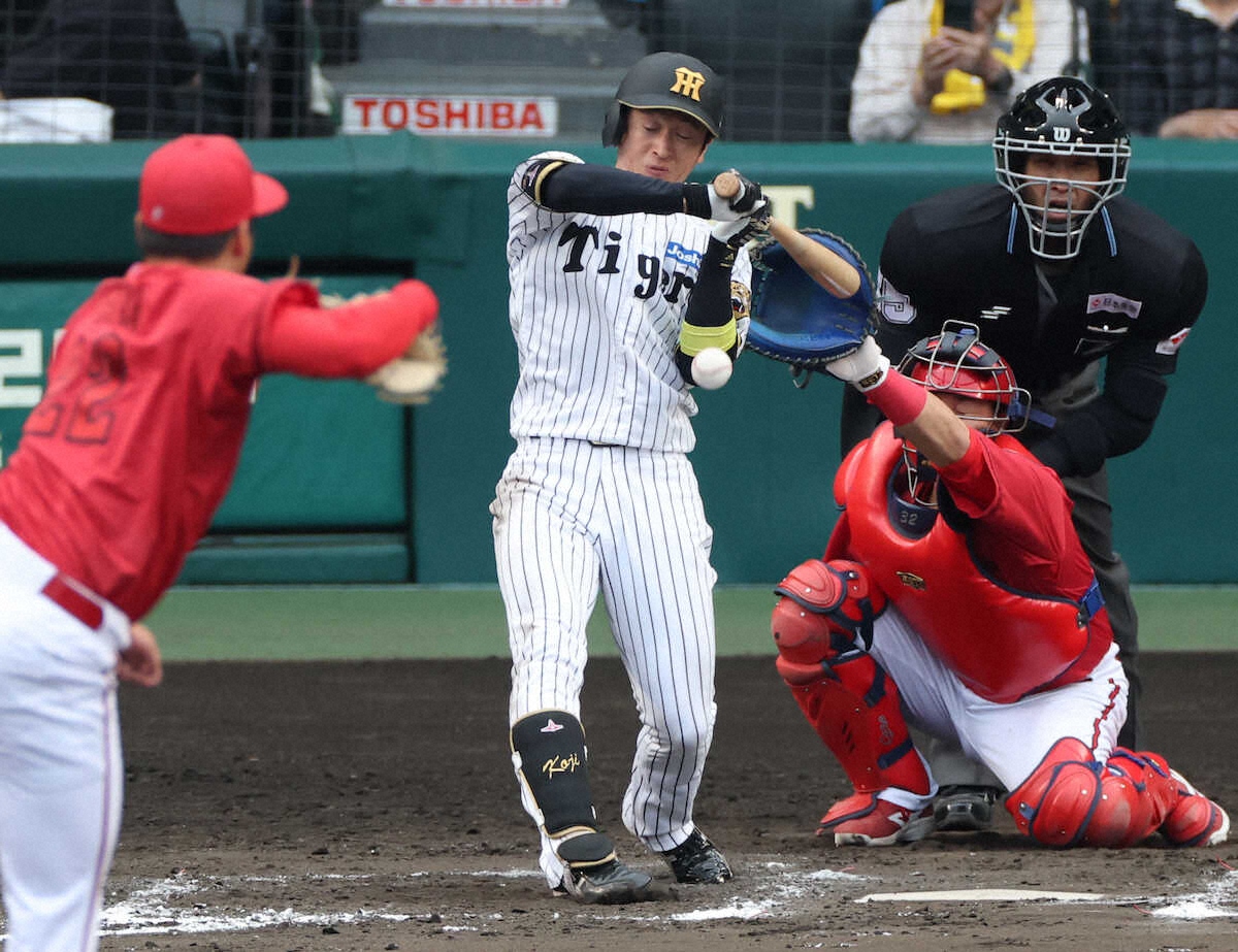腐れ球団広島カープが、球界の至宝、阪神の近本をデッドボールで骨折させる　全治数か月　今季絶望