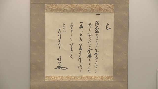 バカ殿に使えて家を滅亡させたくないからあるじを乗り換えるよな…
