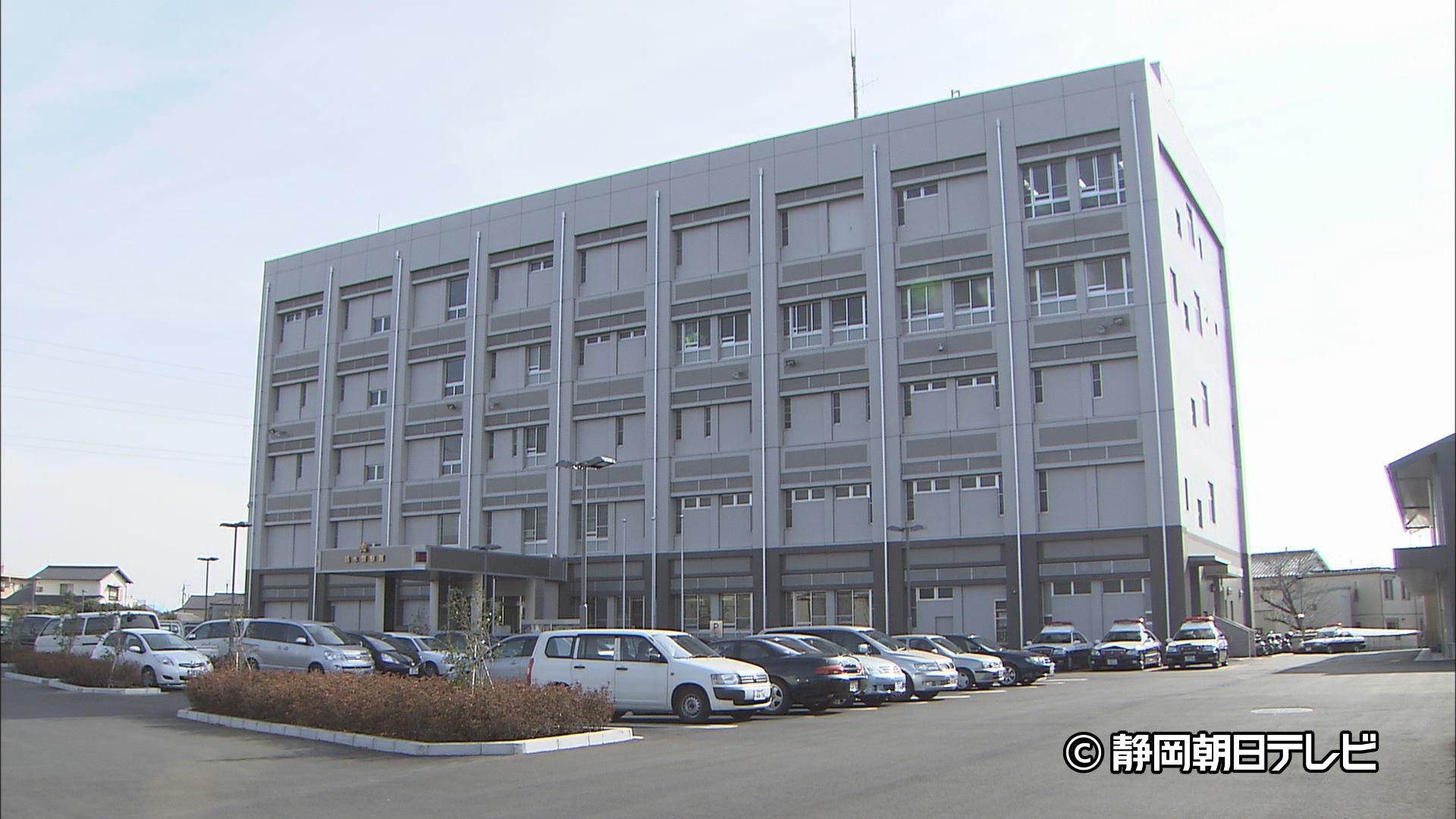 路上で小学生に痴漢行為　男子高校生（１６）逮捕