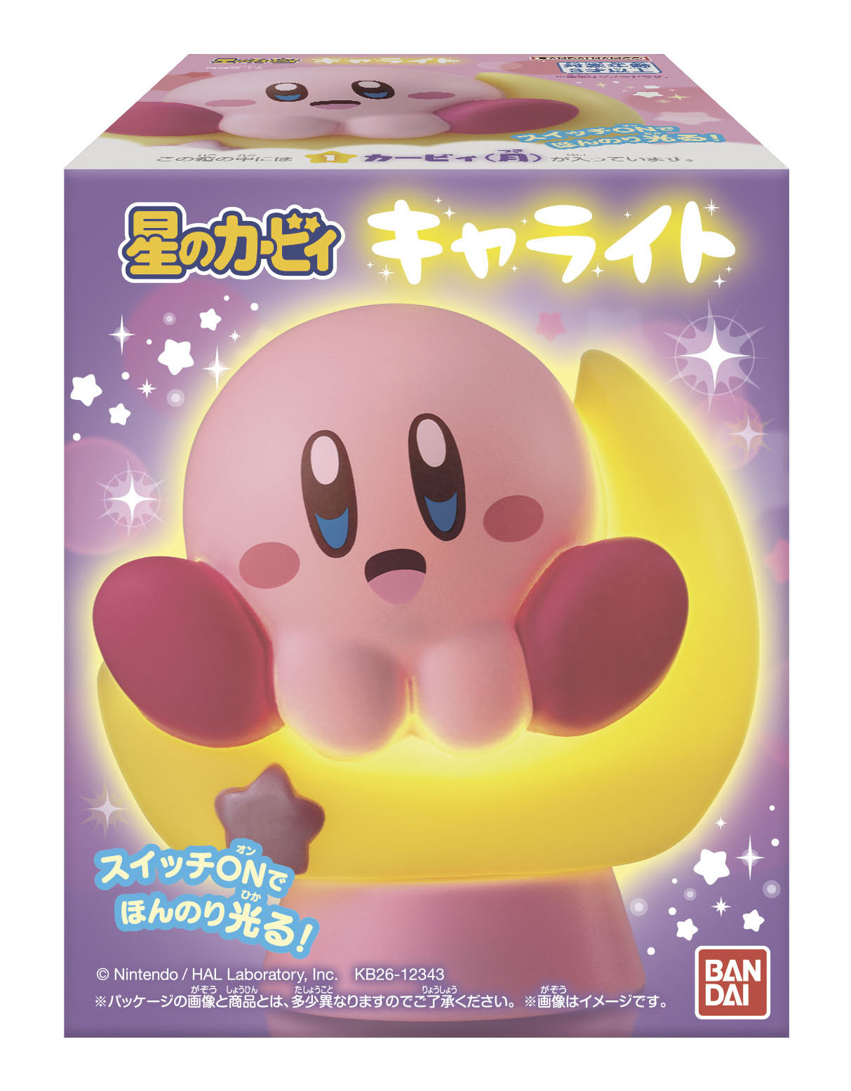 「星のカービィ」菓子自主回収　バンダイ、電池膨張で　24万4800個