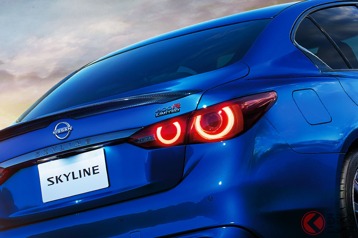 10数年ぶり全面刷新！ 日産「“新型”スカイライン」ティザー画像が初公開！