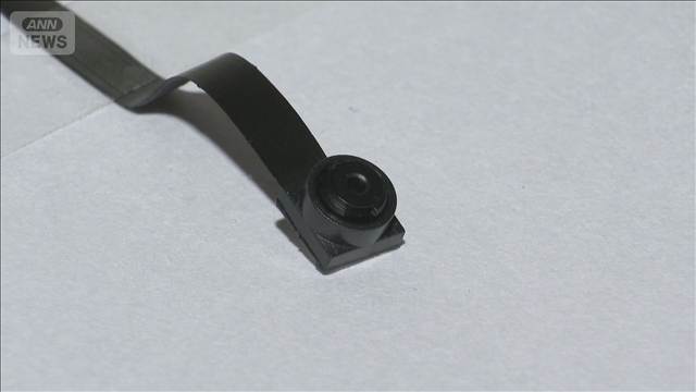 渋谷のトイレで盗撮疑い　医療法人啓和会理事長の久保田光博(48)逮捕　経営施設では100人以上盗撮