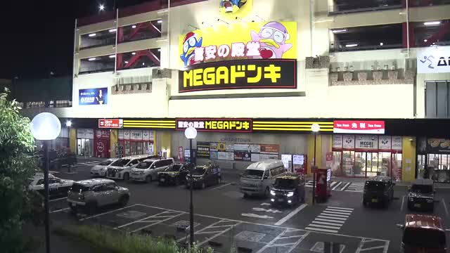 レギンス1着を万引きし店員を車のボンネットから振り落として逃走 北野和孝(45)と杉尾祐美香(40)逮捕
