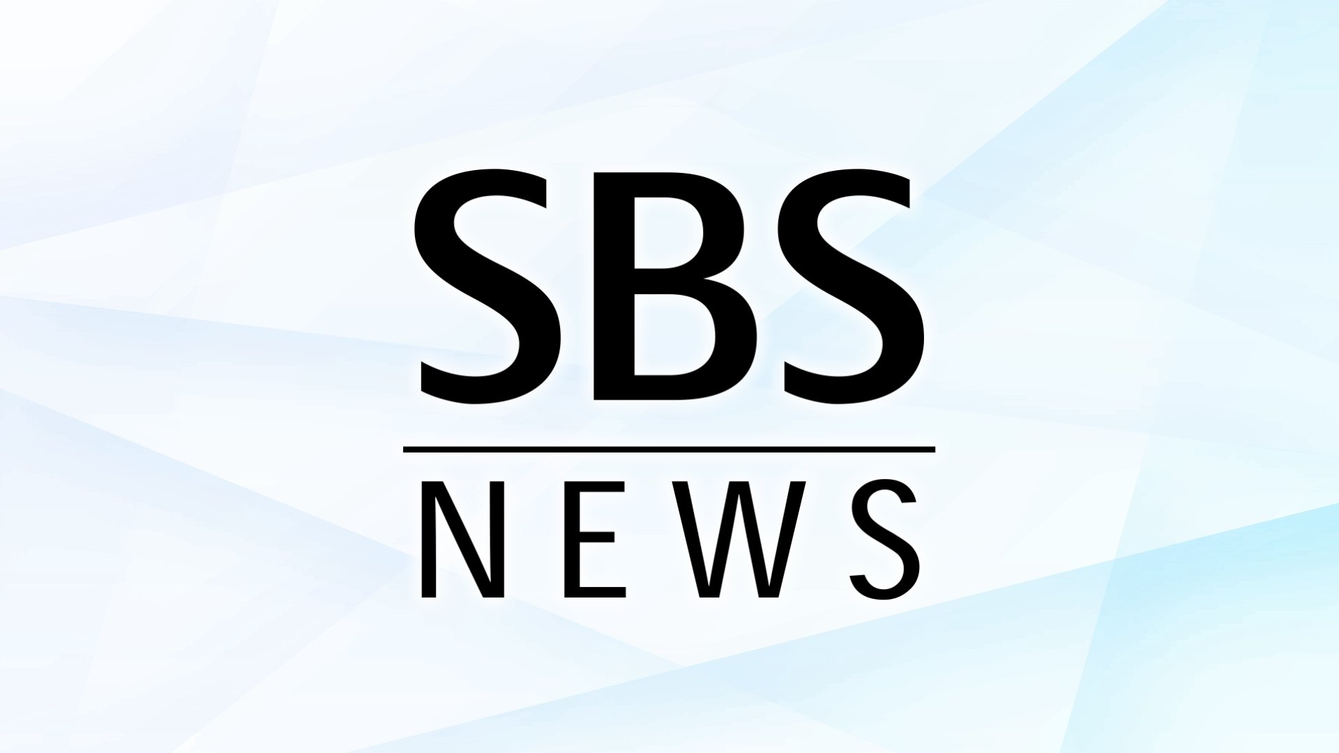 「沈んでいく人を見た」下田市の海水浴場で男子大学生が行方不明