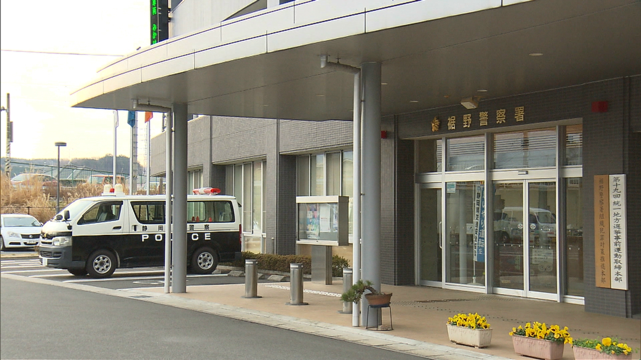 ながいずみわくわくまつりのダンスパレードの汗だく女児のパンツを執拗に撮った57歳逮捕