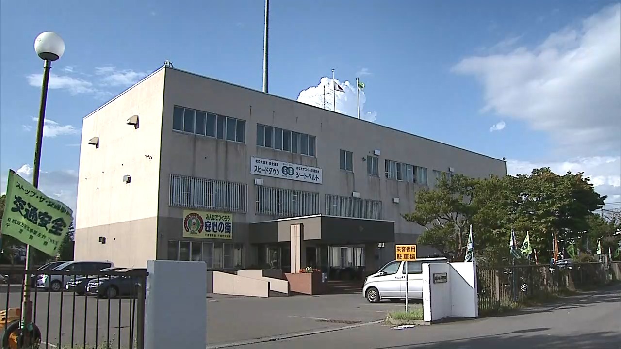 男2人組、爺さんに反撃されお金取れず　強盗の容疑だけ付く