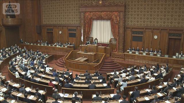 事務総長「我々は女性が力を発狂できる政策を奨励しています」→時事通信「国連が改正を勧告したぞ！」