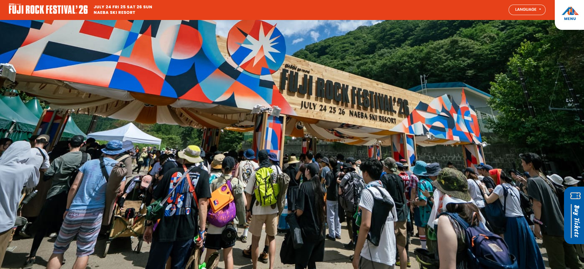 ロックフェスの「見て盛り上がった、セックスするぞ！」と言うのは、昔は盆踊りが担当していたんだがな